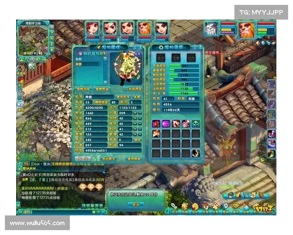 梦幻诛仙2官网攻略：征战三界指尖秘籍