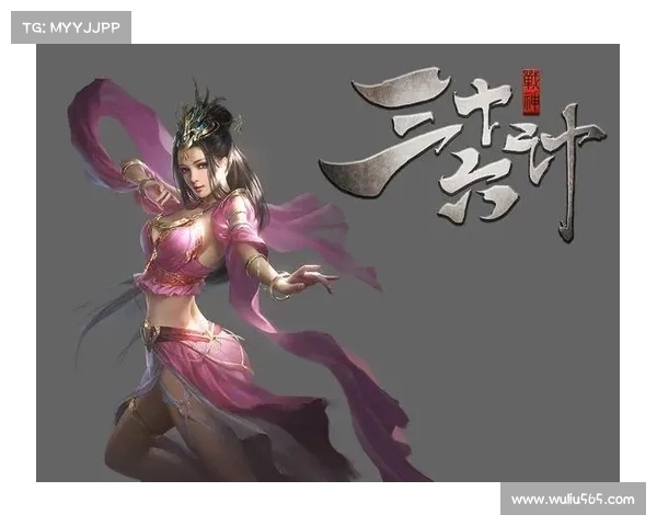 武三国攻略—武神三国攻略：三国乱世风云录：武神霸业养成手册