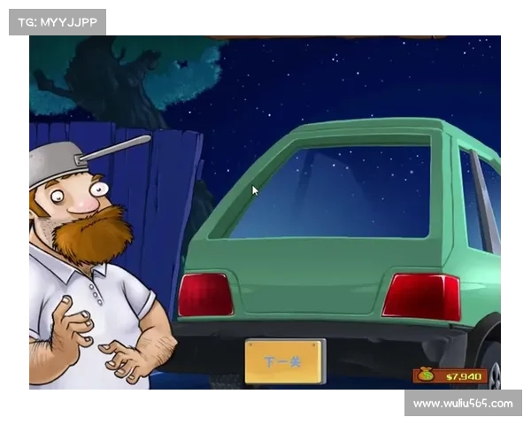 植物大战僵尸 4-4攻略、植物大战僵尸 4-4攻略图文：植物大战僵尸 4-4关卡全面通关指南