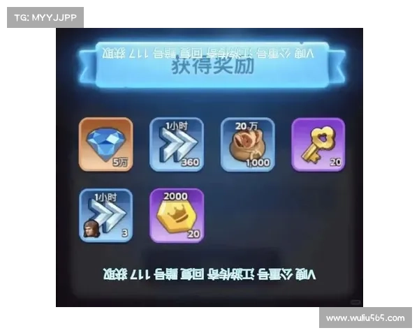 梦想足球制胜指南：攻城掠地，称霸球场