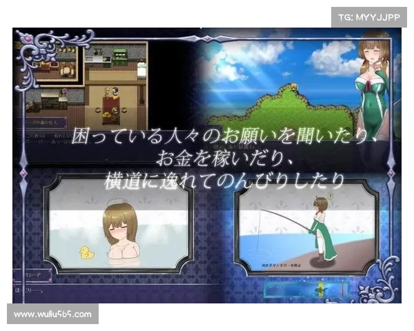 永生攻略 永生攻略