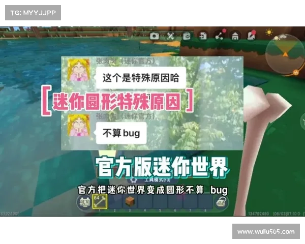 游览游戏世界，无需注册烦恼：手游游客账号全攻略