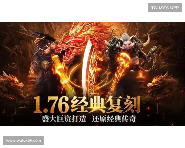 火龙元素手游—火龙攻略:《炽焰苍穹:元素火龙之怒》 火龙元素手游—火龙攻略:《炽焰苍穹:元素火龙之怒》