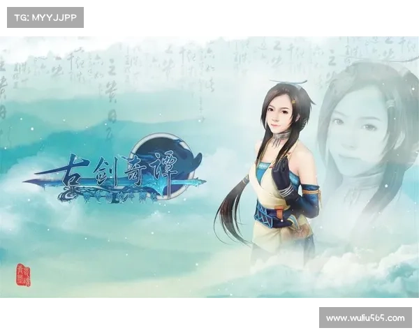 玄剑娥手游-玄剑娥用什么仙器：玄剑奇谭飞仙录：斩妖伏魔 畅游三界