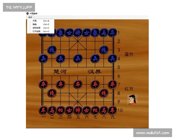 电脑象棋单机游戏下载攻略