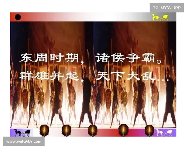 秦末逐鹿,楚汉争霸,群雄并起,谁与争锋 秦末逐鹿,楚汉争霸,群雄并起,谁与争锋