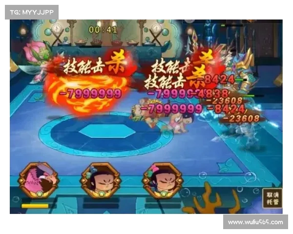 葫芦娃13章攻略