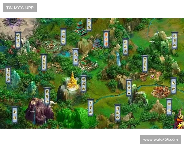 蜀山传奇充值攻略