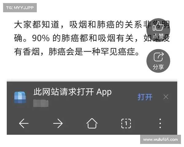 风云三国：小地图开启新篇章