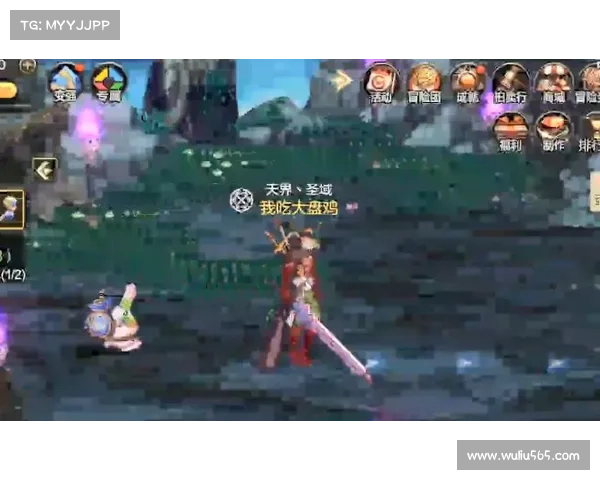 鬼泣手游：快速删除角色存档的方法指南