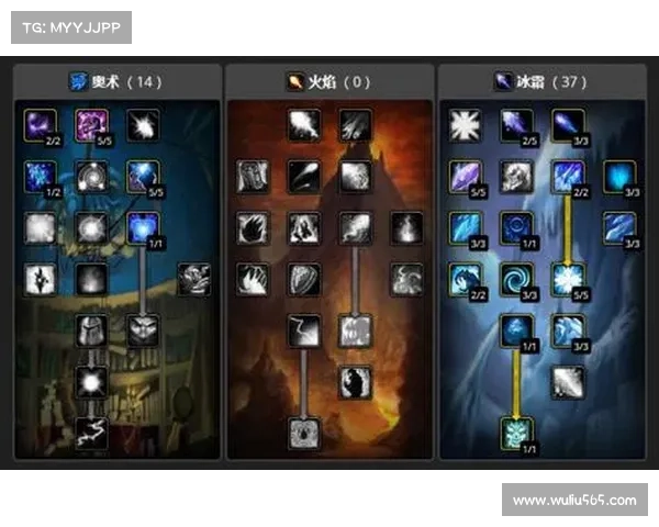 魔兽世界公益服：天赋加点升级攻略