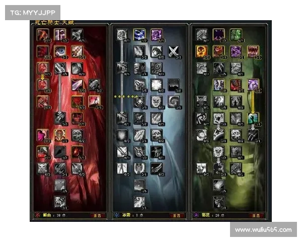 魔兽世界敌人血量查询指南