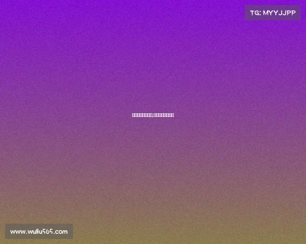 电子竞技世界之花,世界电子竞技项目