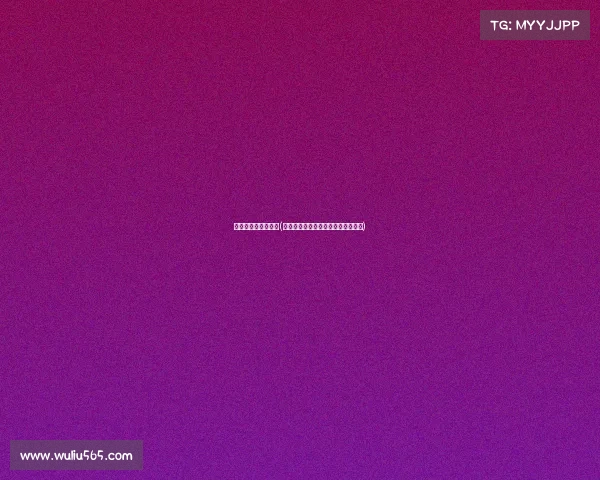 电子竞技俱乐部备案(电子竞技俱乐部迎来持证上岗新阶段)