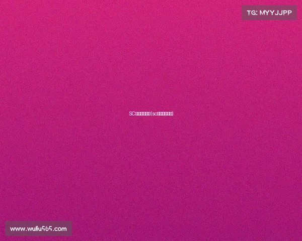 SC电子竞技队服(sc电竞战队成员) SC电子竞技队服(sc电竞战队成员)