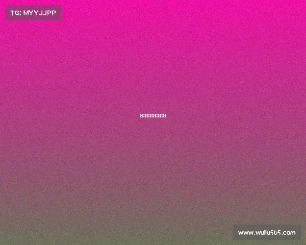 中国男足电子竞技冠军