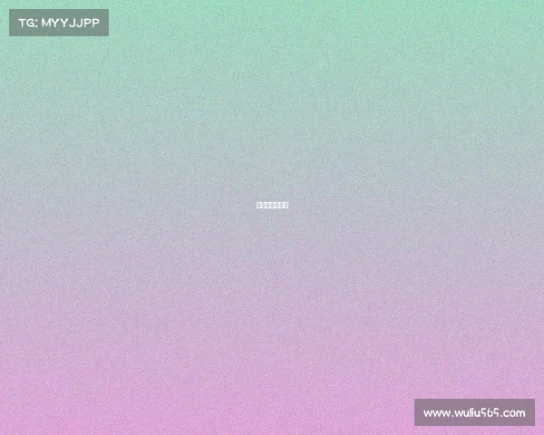 浩方电竞排名榜